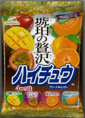 琥珀の贅沢ハイチュウアソート