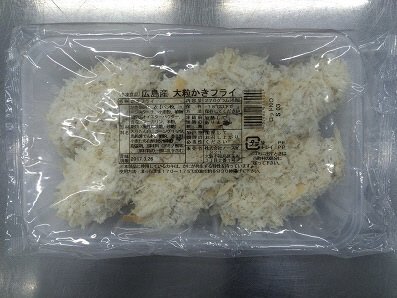 広島産　大粒かきフライ