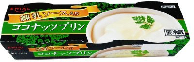 練乳ソース入りココナッツプリン