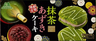抹茶あずきケーキ