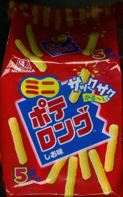 ミニポテロング＜しお味＞