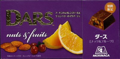ダース＜ナッツ＆フルーツ＞