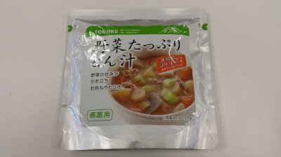 野菜たっぷりとん汁（備蓄用）