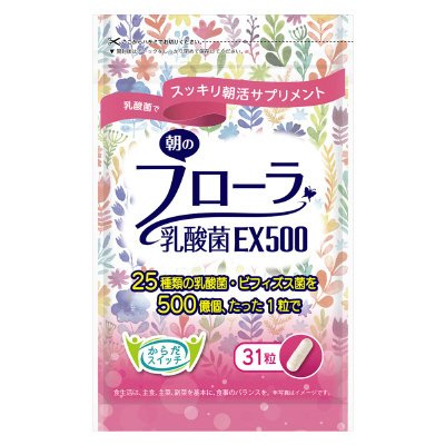 朝のフローラ乳酸菌EX500