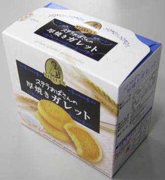 ステラおばさんの厚焼きガレット