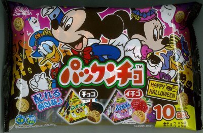 パックンチョプチパックアソートＨＷ