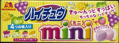 ハイチュウミニ