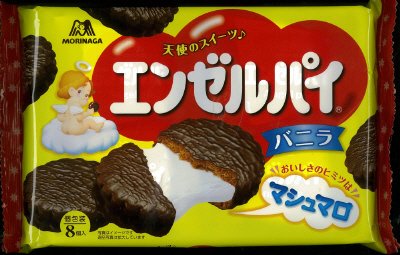 エンゼルパイ＜バニラ＞ＴＴＰ