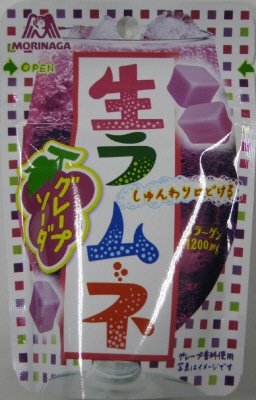 生ラムネ＜グレープソーダ＞
