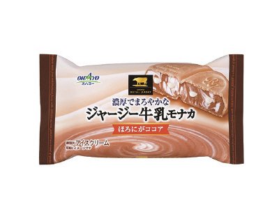 ジャージー牛乳モナカほろにがココア
