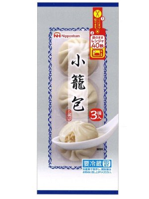 小籠包