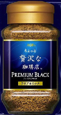 「ちょっと贅沢な珈琲店Ｒ」インスタントコーヒー　プレミアムブラック　クリア＆リッチ７０ｇ