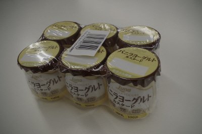 バニラヨーグルト　カスタード　カラメル風味