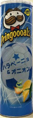 プリンゴールズ＜ハラペーニョ＆オニオン＞
