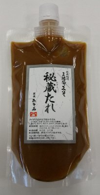 三階節みそ　秘蔵たれ