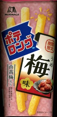 ポテロング＜梅味＞