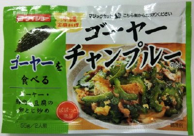 ぱぱっと逸品　ゴーヤーチャンプルのたれ