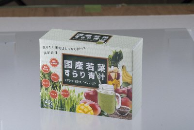 国産若葉すらり青汁