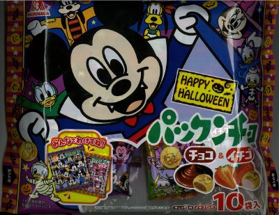 パックンチョ＜チョコ＆イチゴ＞ＴＴＰＨ
