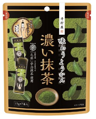 味わうようかん　濃い抹茶