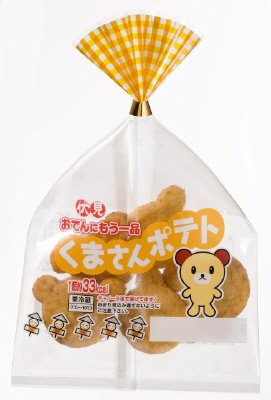 くまさんポテト