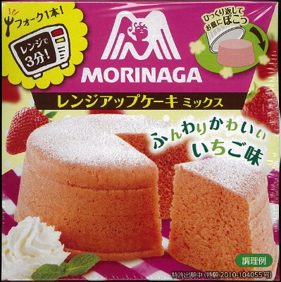 レンジアップケーキミックス＜いちご＞