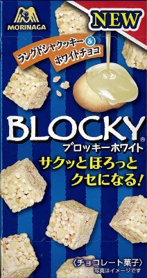ブロッキー＜ホワイト＞