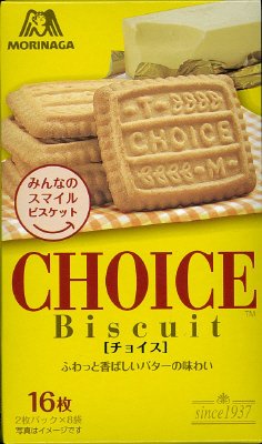 チョイス