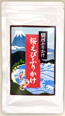 駿河ふりかけ　桜えび