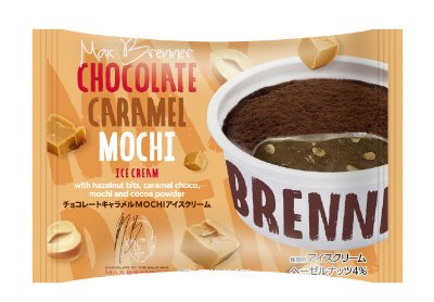 CHOCOLATE　CARAMEL　MOCHI　ICECREAM