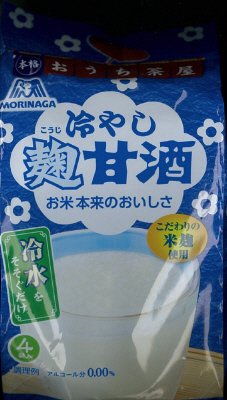 冷やし麹甘酒