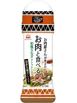 和風玉ねぎドレッシング
