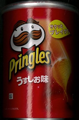 プリングルズ＜うすしお＞
