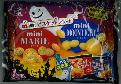 ミニビスケットアソートＨＷ