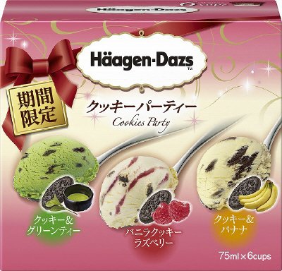 クッキー　パーティー
