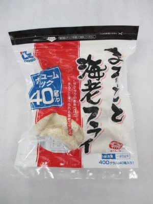 まるごと海老フライ　４００ｇ（４０尾）
