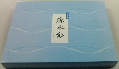涼水彩　RS-30