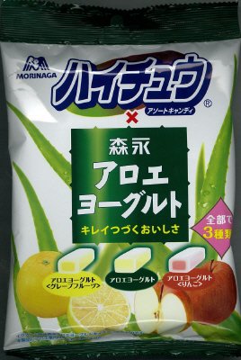 アロエヨーグルトハイチュウアソート