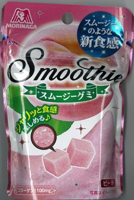 スムージーグミ＜ピーチ＞