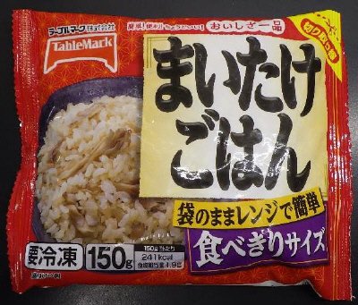 おいしさ一品　まいたけごはん