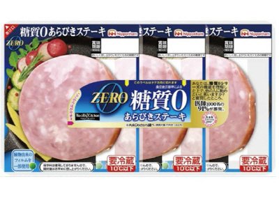 ヘルシーキッチン　糖質ＺＥＲＯあらびきステーキ