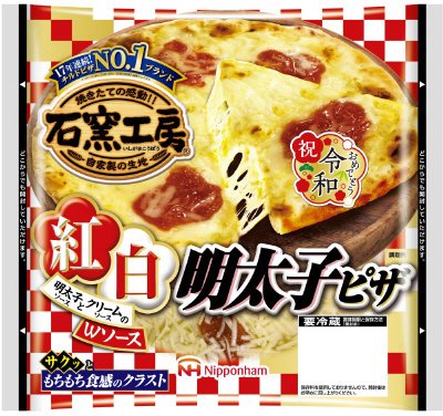 紅白明太子ピザ