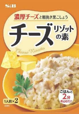 チーズリゾットの素