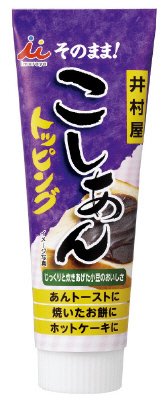 こしあんトッピング