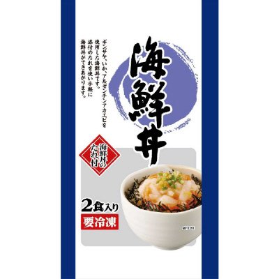 海鮮丼