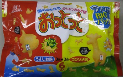 おっとっとＢＩＧパック＜海のともだち・どうぶつのなかま＞