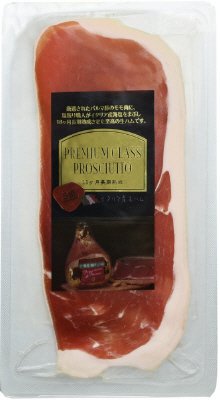 １８ヶ月長期熟成イタリア産生ハム