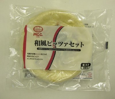 和風ピッツァセット