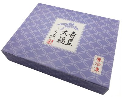 青豆大福