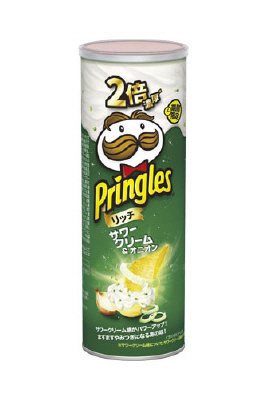 プリングルズ＜リッチサワークリーム＆オニオン＞